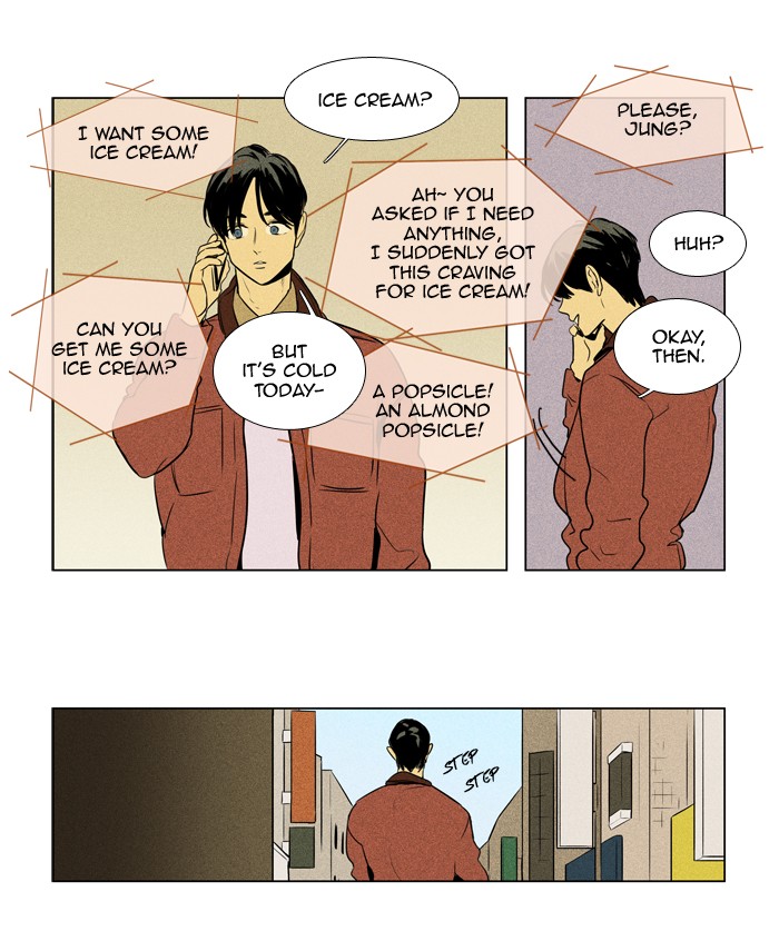 Cheese In The Trap Chapter 230 Page 26