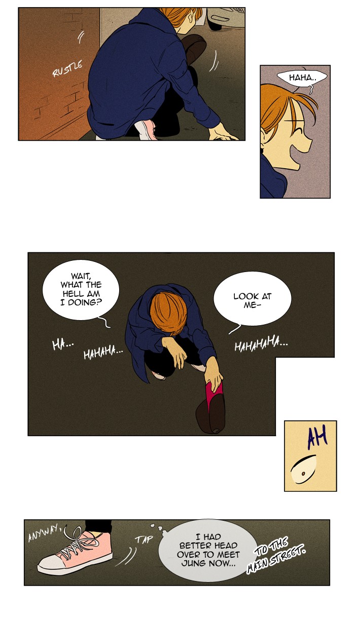 Cheese In The Trap Chapter 230 Page 28