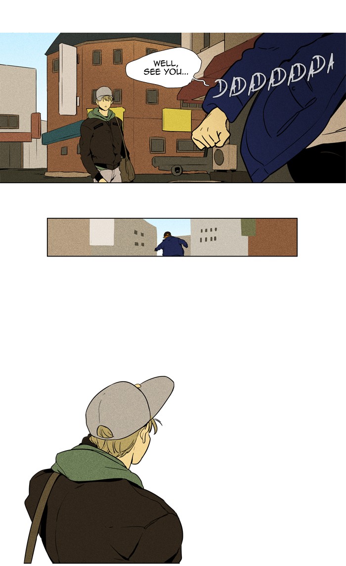 Cheese In The Trap Chapter 230 Page 32