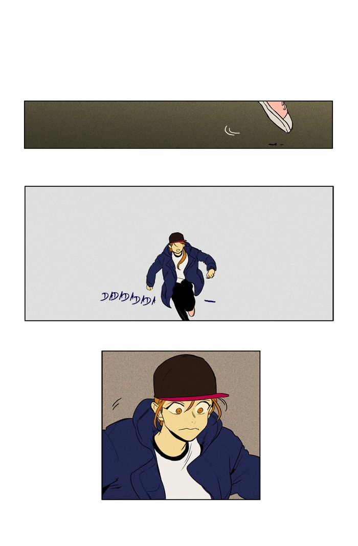 Cheese In The Trap Chapter 230 Page 33