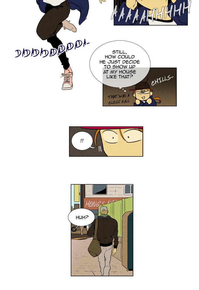 Cheese In The Trap Chapter 230 Page 5