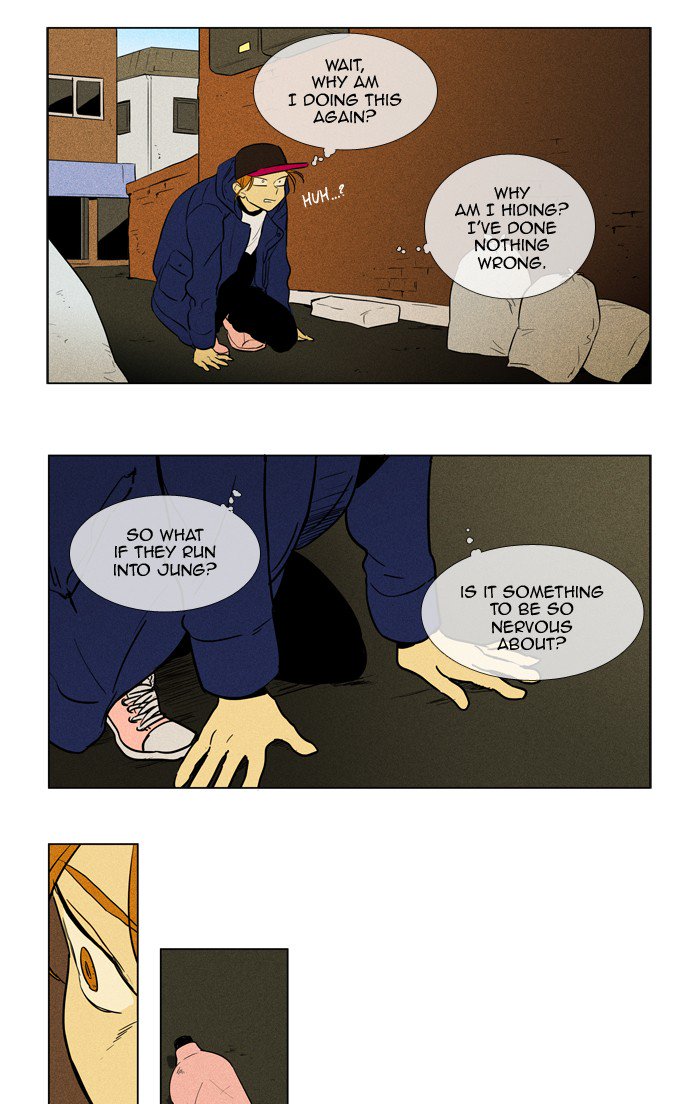 Cheese In The Trap Chapter 231 Page 11