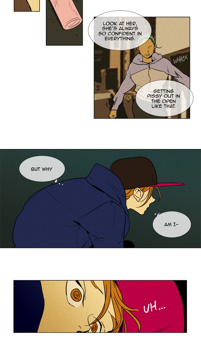 Cheese In The Trap Chapter 231 Page 12
