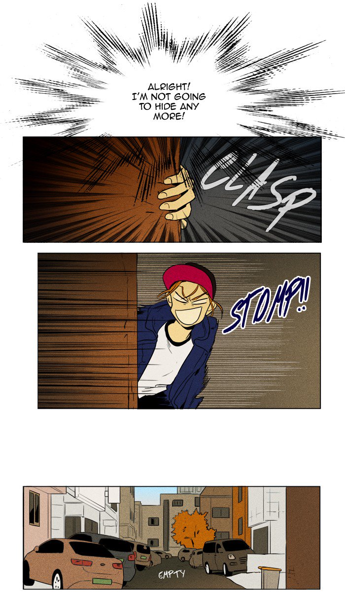 Cheese In The Trap Chapter 231 Page 13