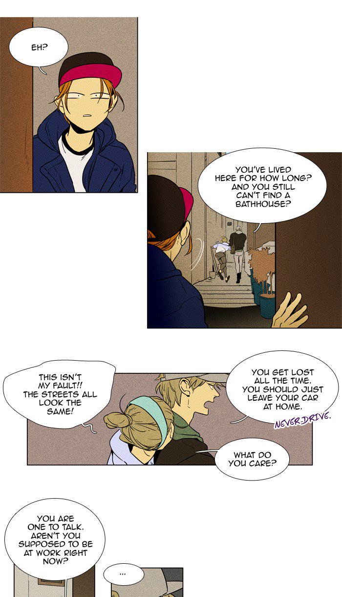 Cheese In The Trap Chapter 231 Page 14