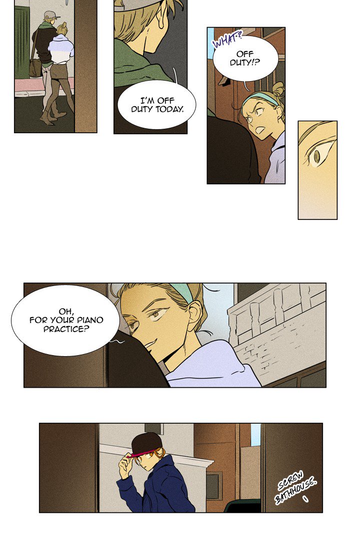 Cheese In The Trap Chapter 231 Page 15