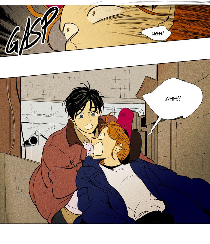 Cheese In The Trap Chapter 231 Page 17