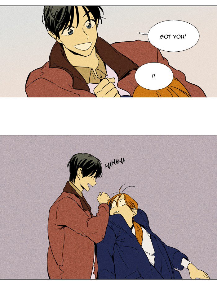 Cheese In The Trap Chapter 231 Page 18