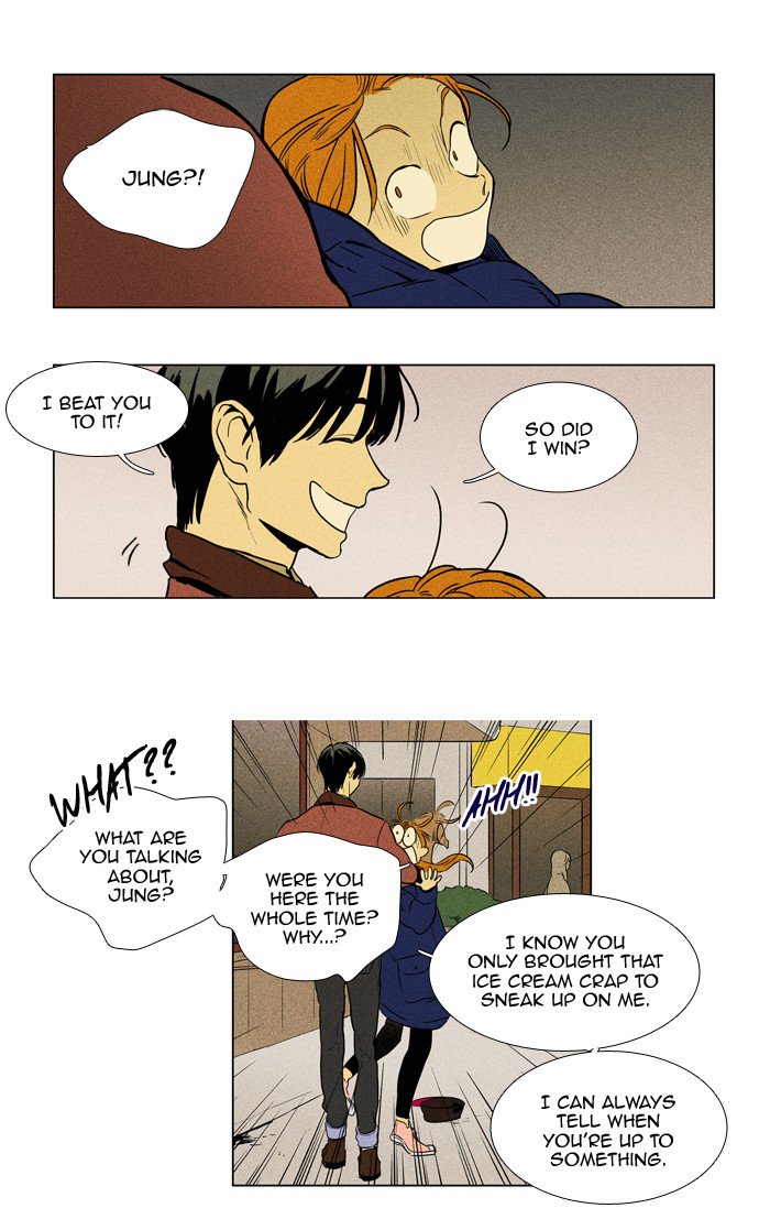 Cheese In The Trap Chapter 231 Page 19