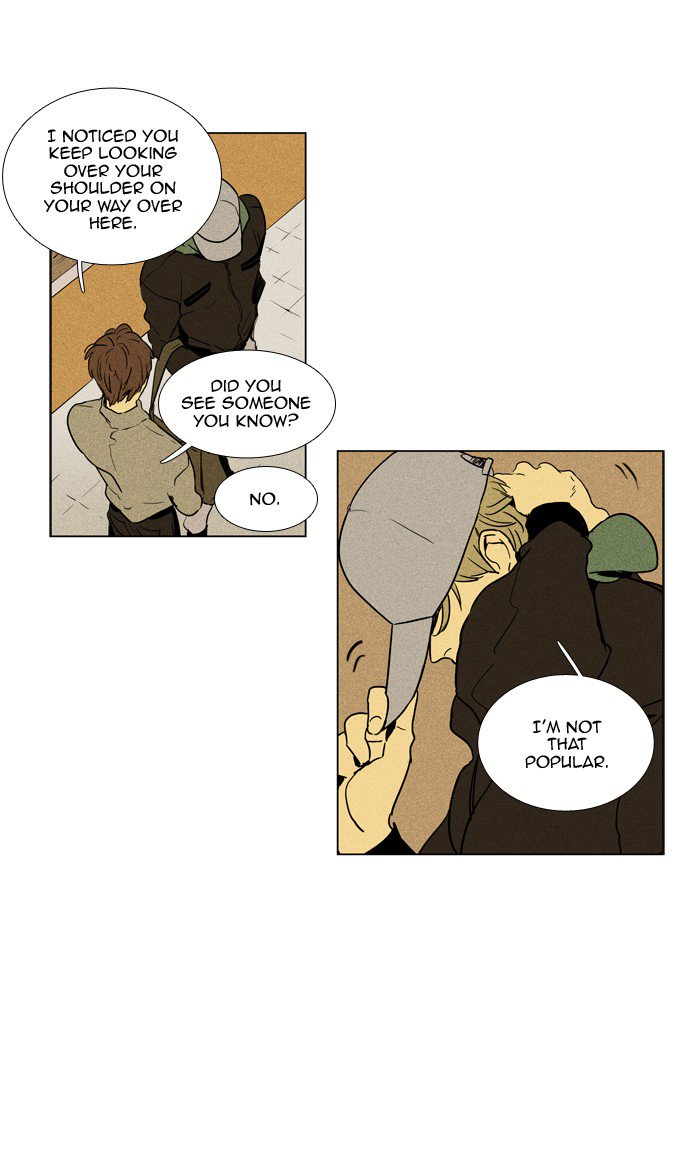 Cheese In The Trap Chapter 231 Page 22