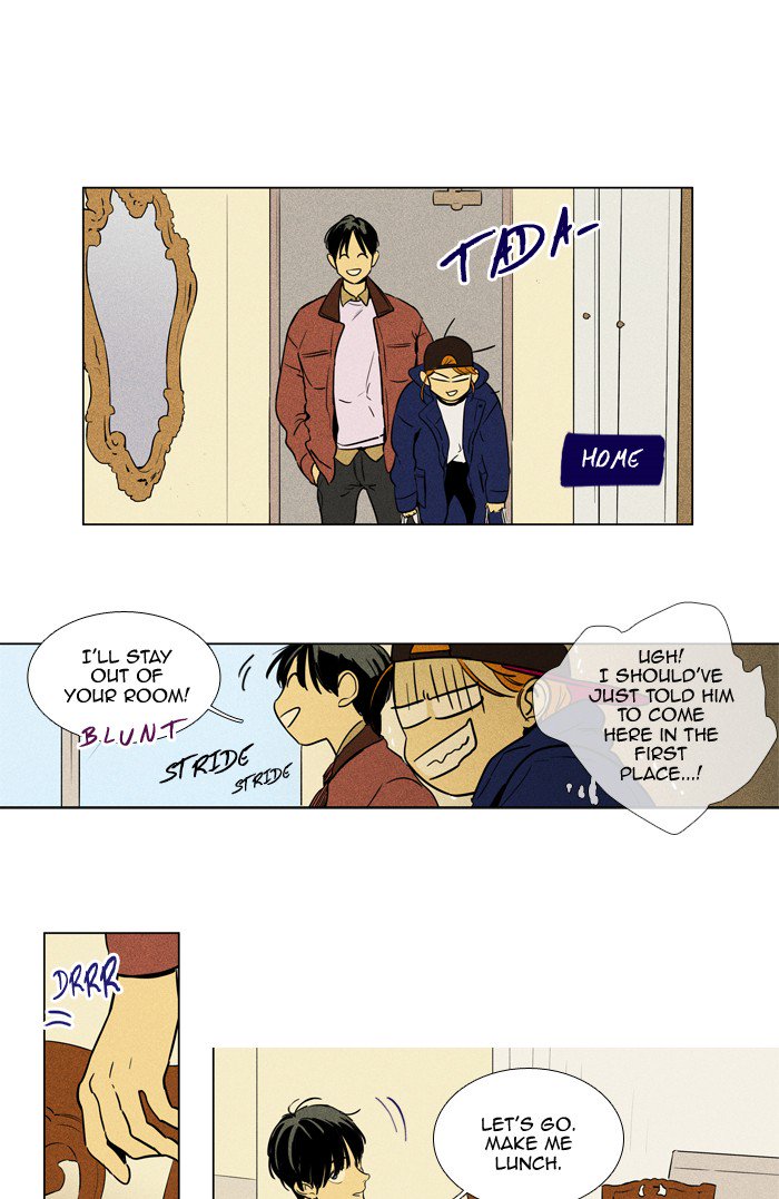 Cheese In The Trap Chapter 231 Page 26