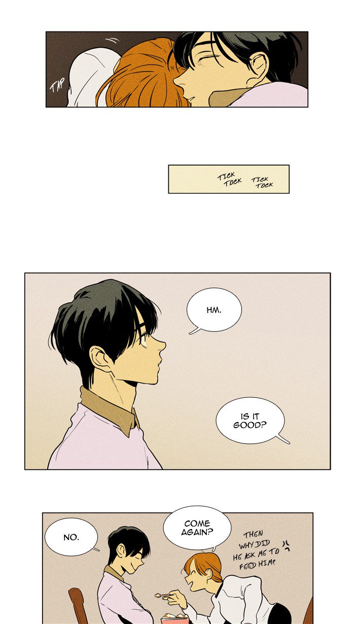 Cheese In The Trap Chapter 231 Page 32