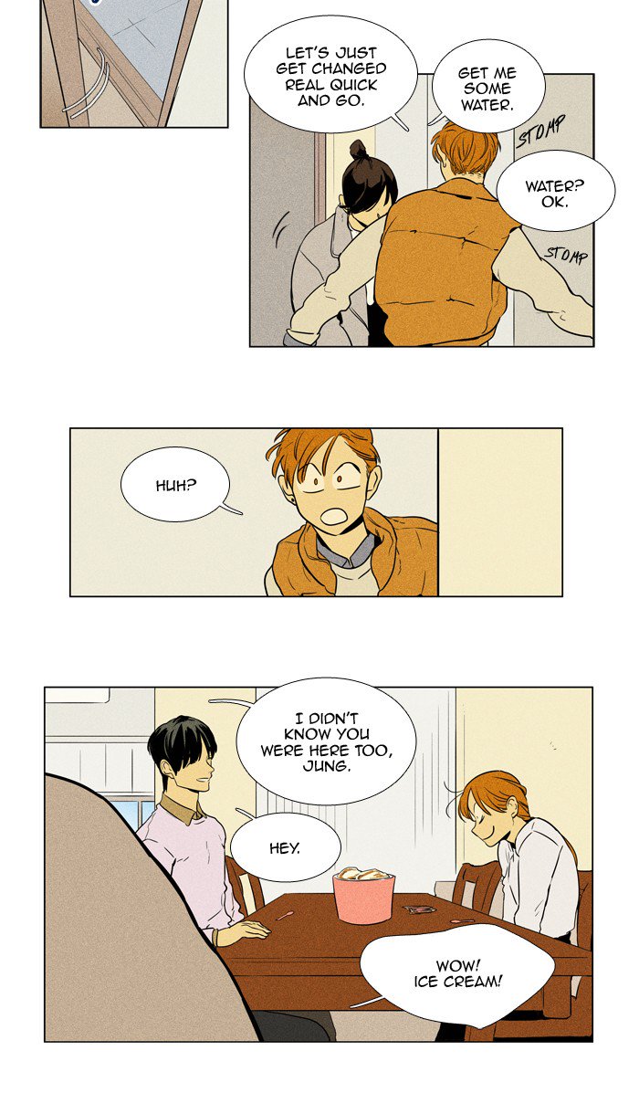 Cheese In The Trap Chapter 231 Page 35