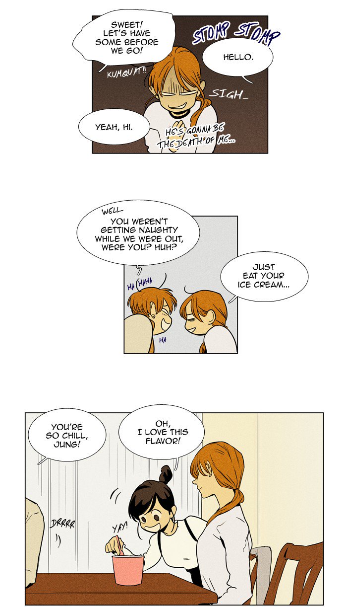 Cheese In The Trap Chapter 231 Page 36