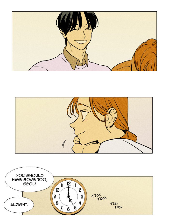 Cheese In The Trap Chapter 231 Page 37