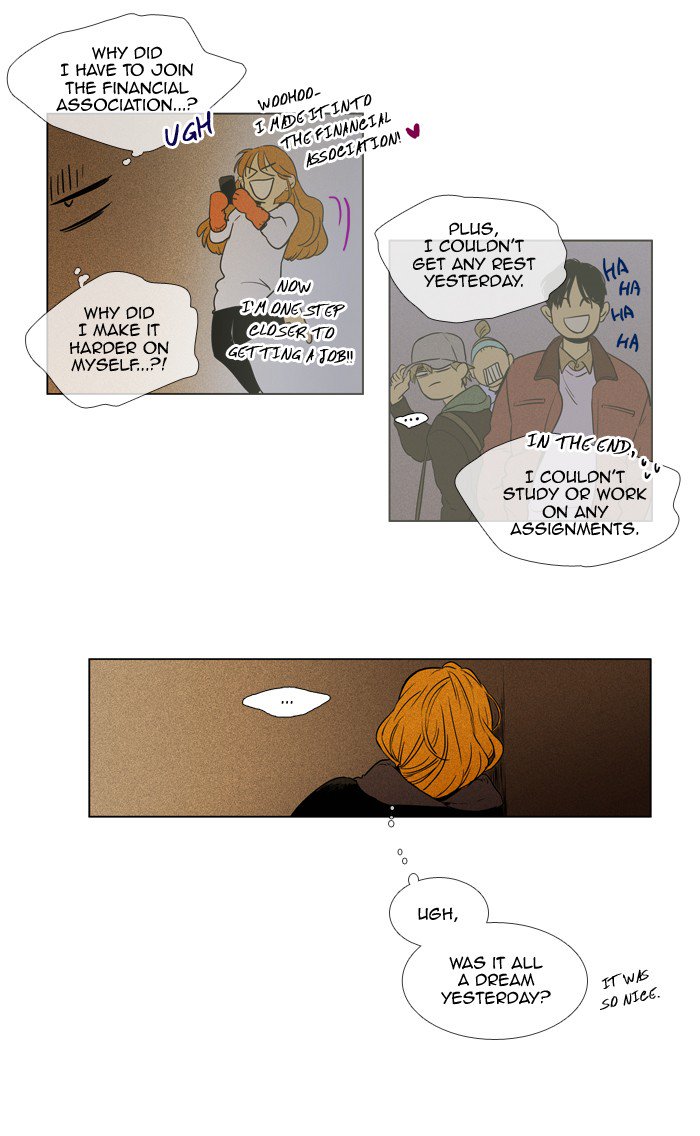 Cheese In The Trap Chapter 232 Page 11