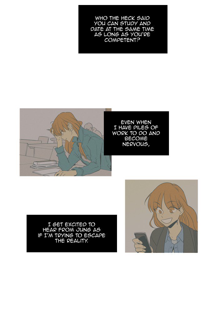 Cheese In The Trap Chapter 232 Page 12