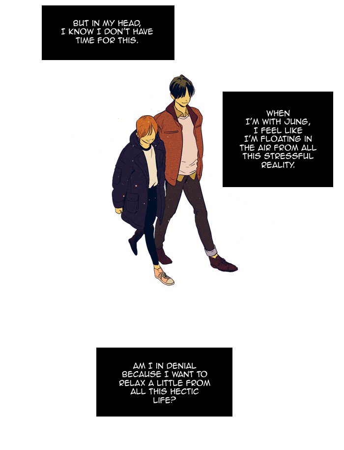 Cheese In The Trap Chapter 232 Page 13