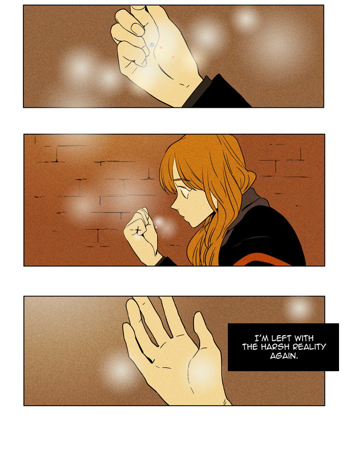 Cheese In The Trap Chapter 232 Page 15