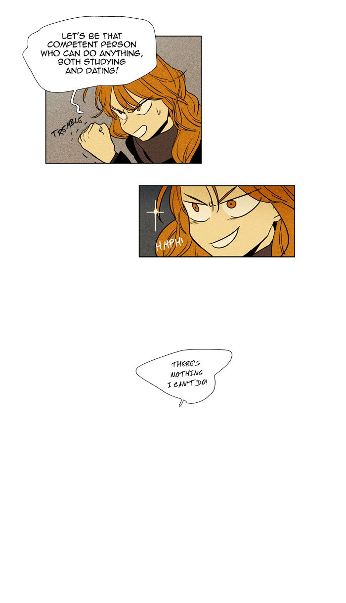 Cheese In The Trap Chapter 232 Page 17