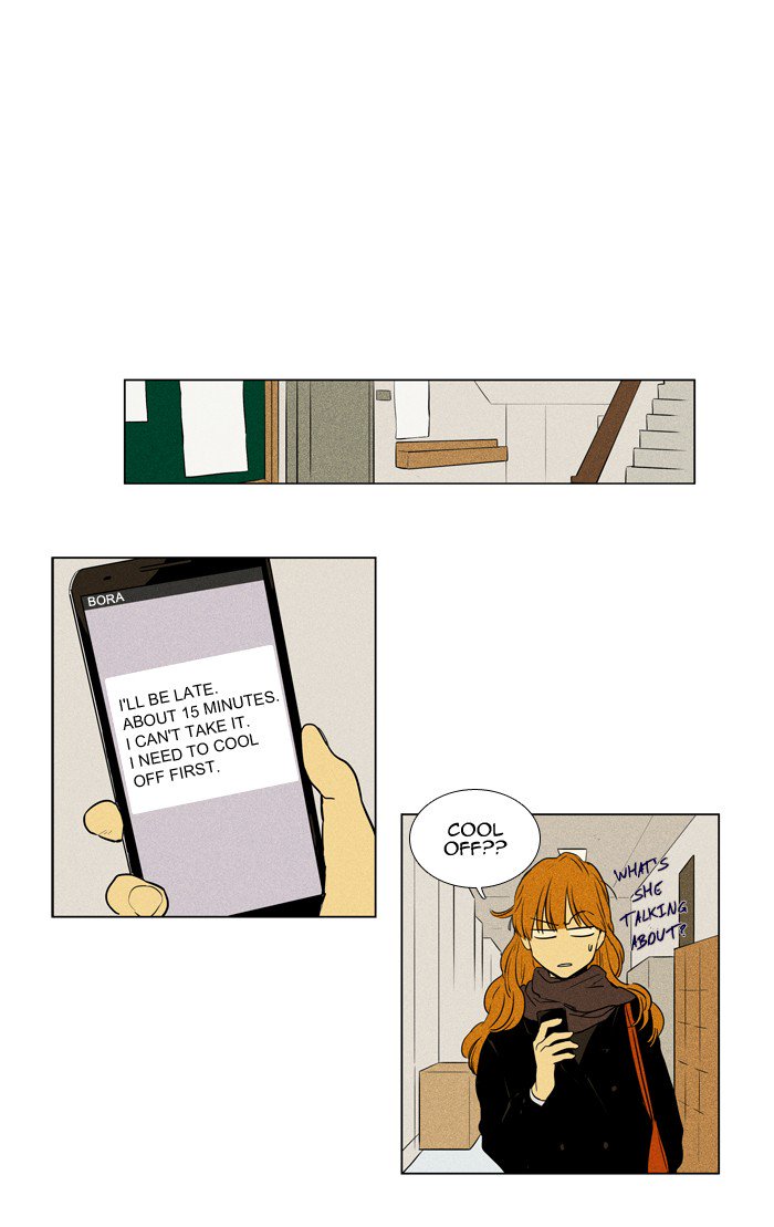 Cheese In The Trap Chapter 232 Page 22