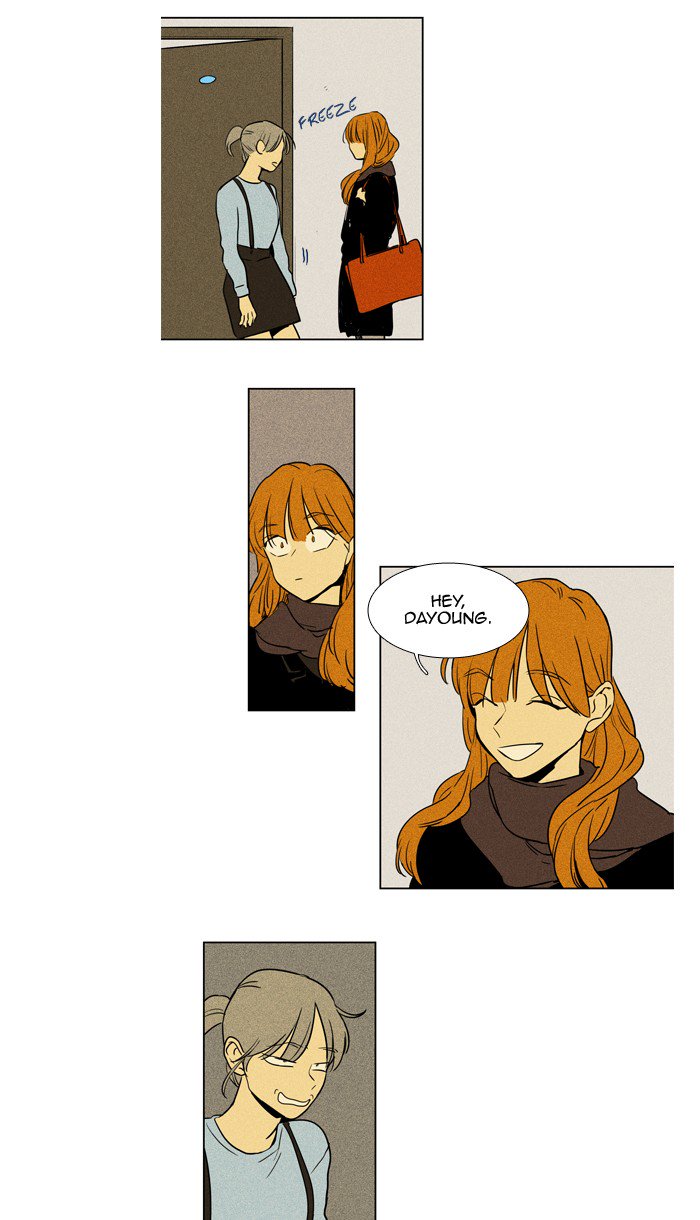 Cheese In The Trap Chapter 232 Page 24