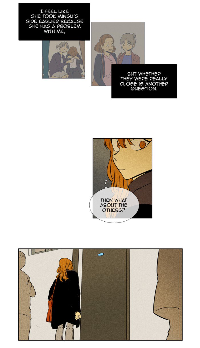 Cheese In The Trap Chapter 232 Page 27