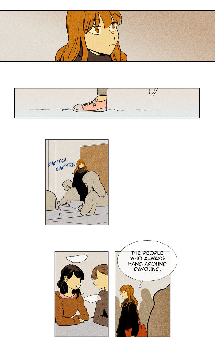 Cheese In The Trap Chapter 232 Page 28