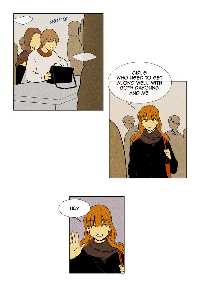 Cheese In The Trap Chapter 232 Page 29