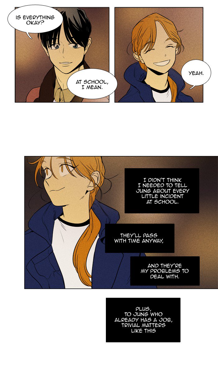 Cheese In The Trap Chapter 232 Page 3