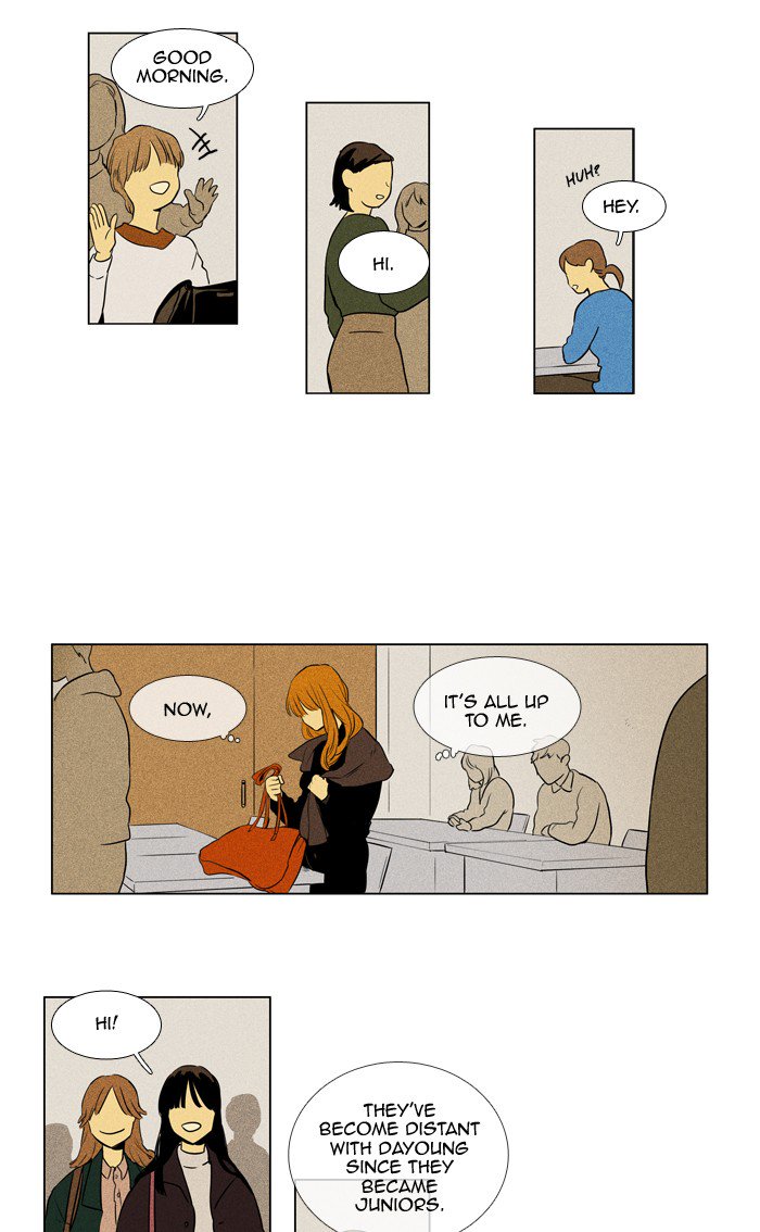 Cheese In The Trap Chapter 232 Page 30