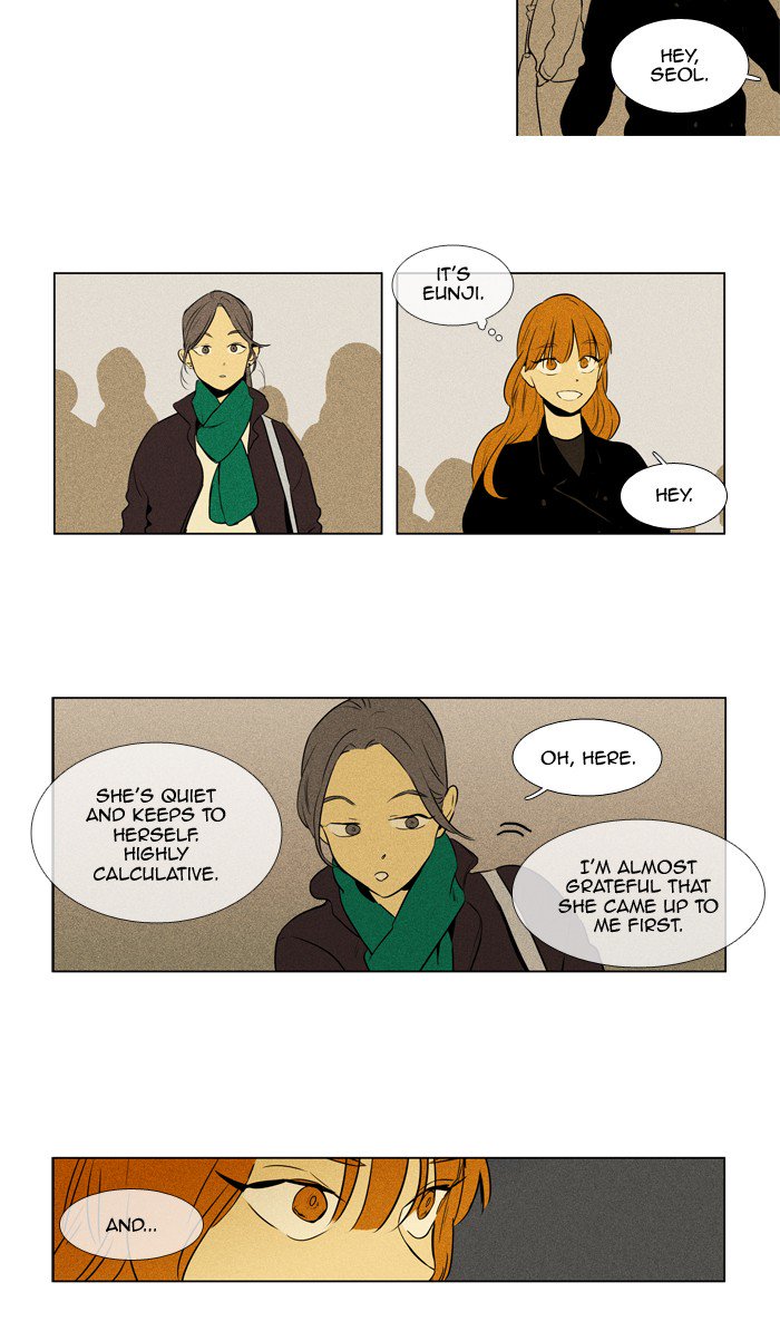 Cheese In The Trap Chapter 232 Page 32