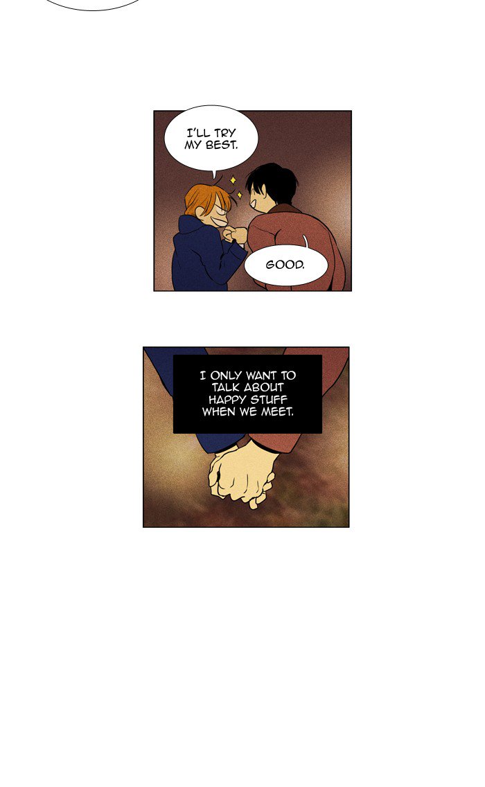 Cheese In The Trap Chapter 232 Page 5