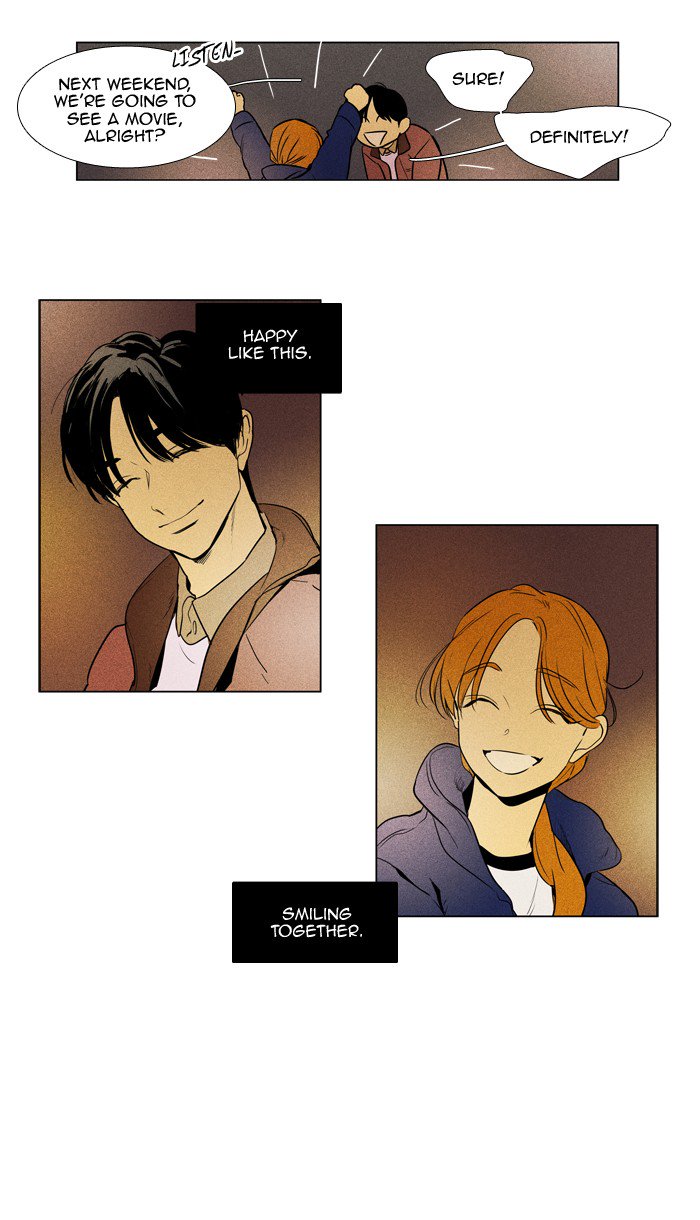 Cheese In The Trap Chapter 232 Page 7