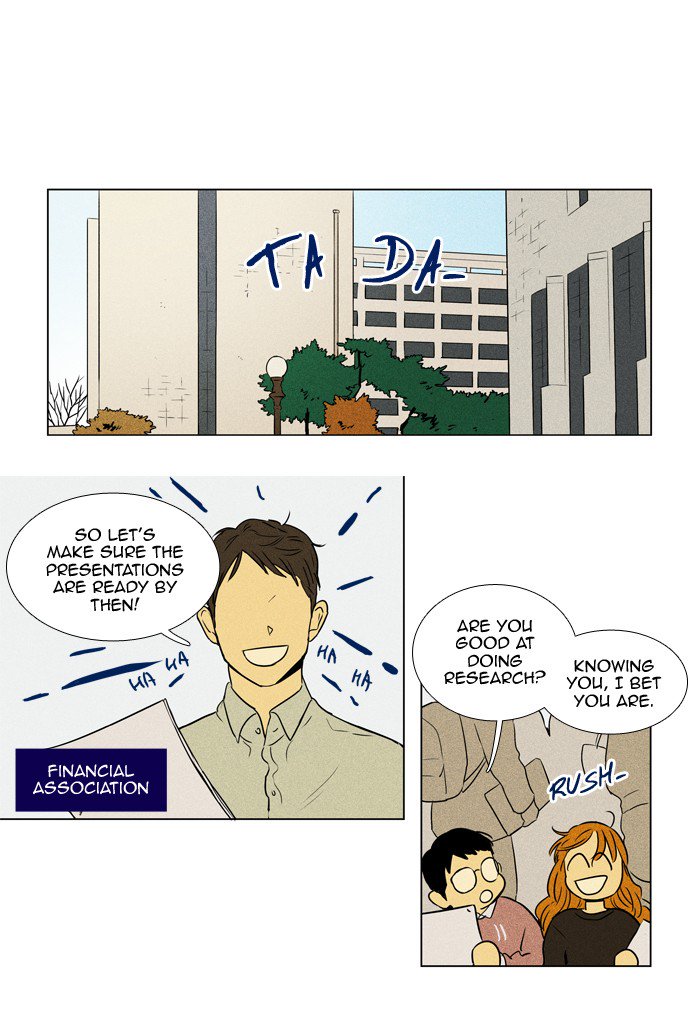 Cheese In The Trap Chapter 232 Page 8