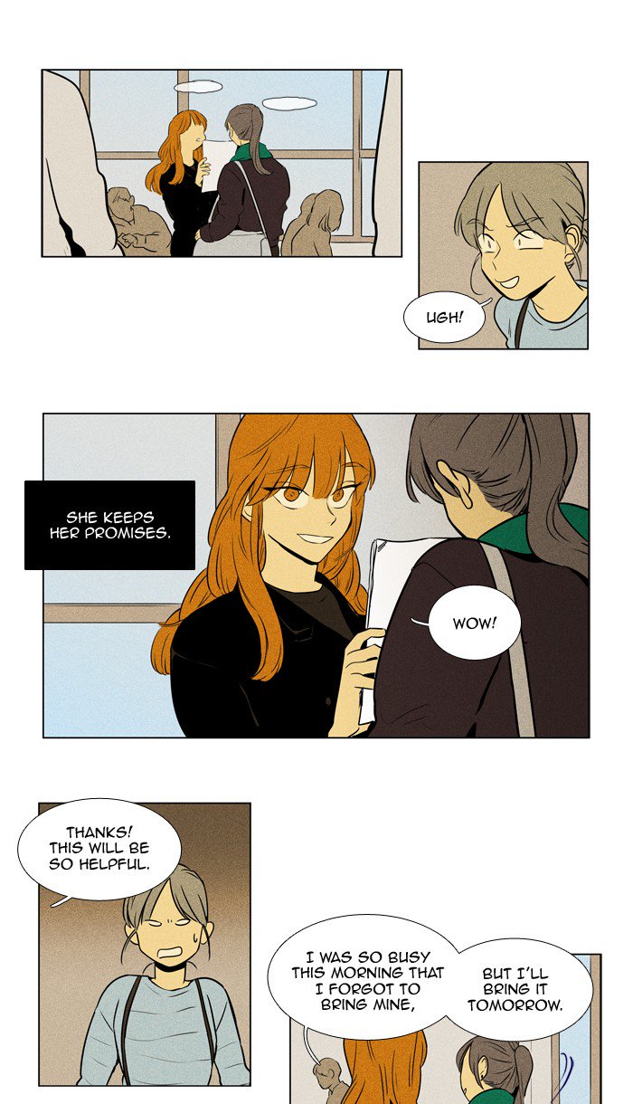 Cheese In The Trap Chapter 233 Page 1