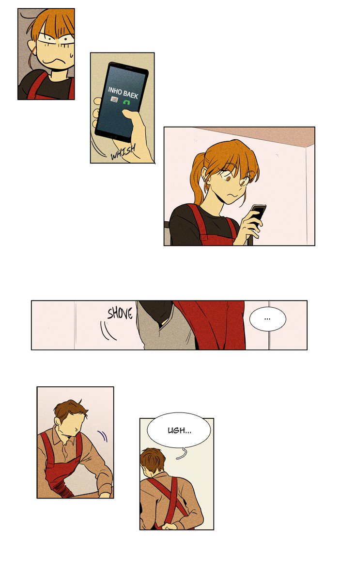 Cheese In The Trap Chapter 233 Page 16