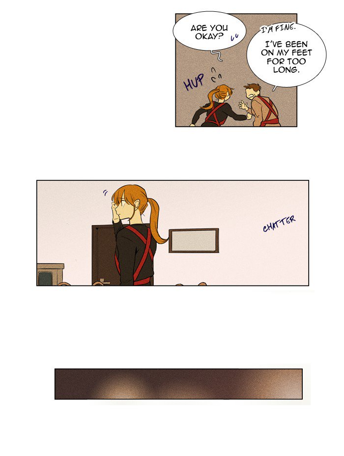 Cheese In The Trap Chapter 233 Page 17