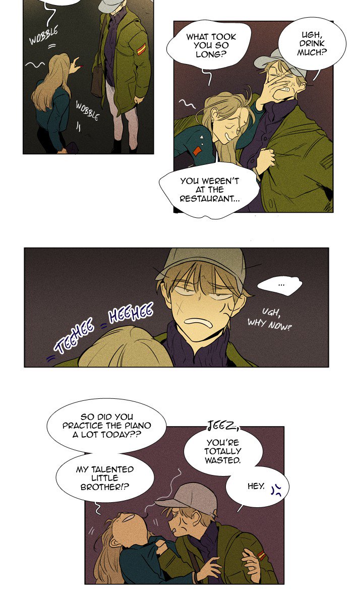 Cheese In The Trap Chapter 233 Page 21