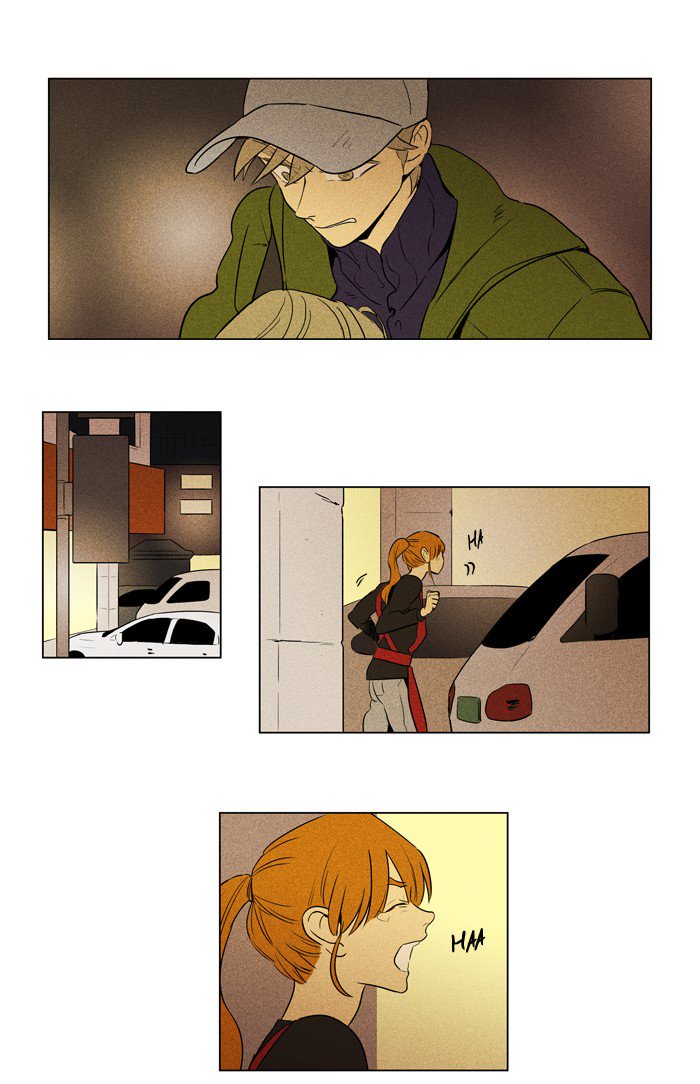 Cheese In The Trap Chapter 233 Page 27