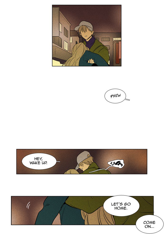 Cheese In The Trap Chapter 233 Page 28