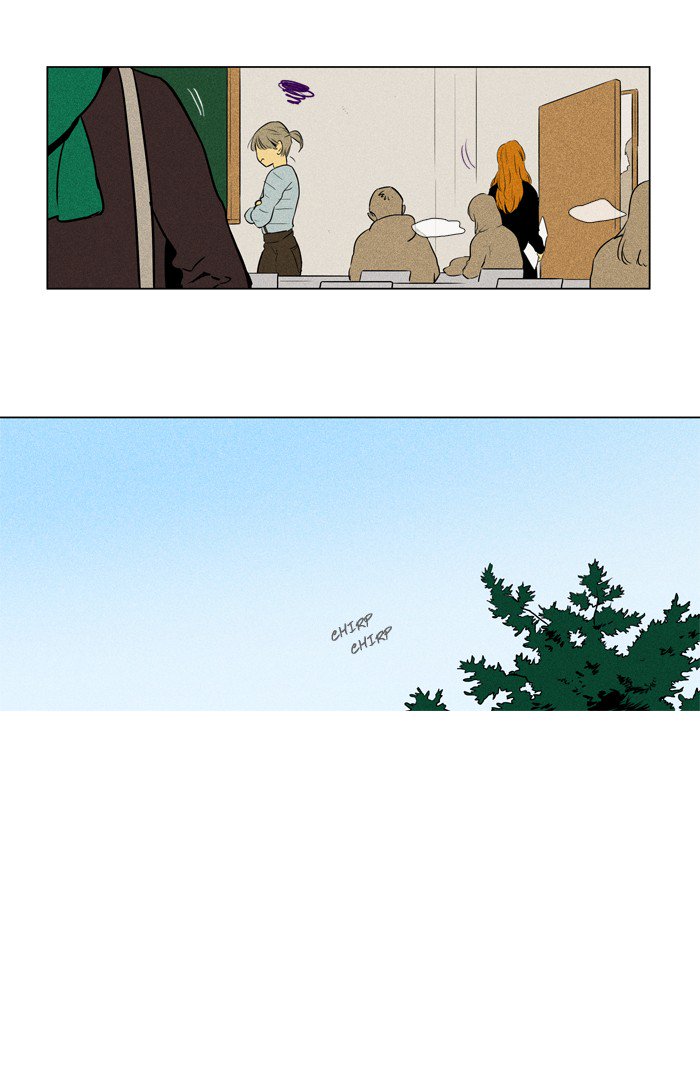 Cheese In The Trap Chapter 233 Page 3