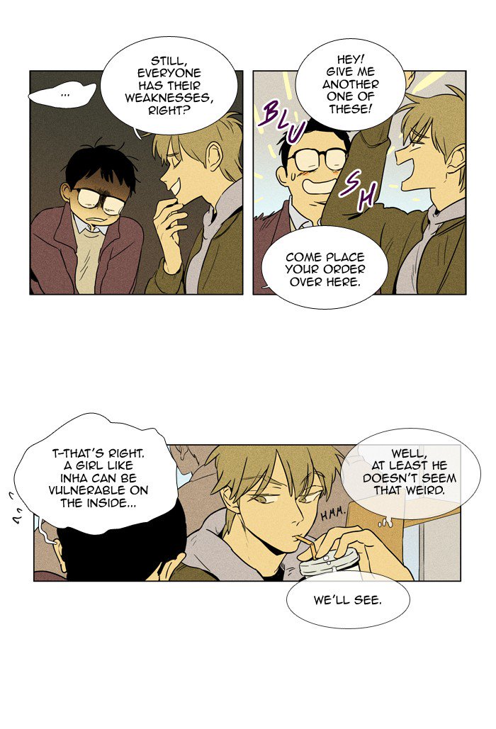Cheese In The Trap Chapter 233 Page 33