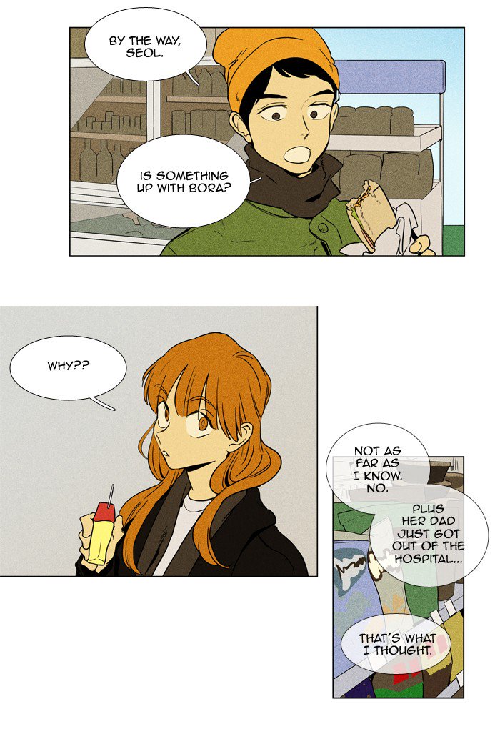 Cheese In The Trap Chapter 233 Page 34