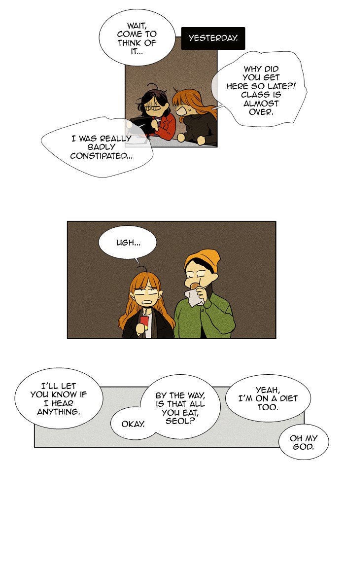 Cheese In The Trap Chapter 233 Page 35