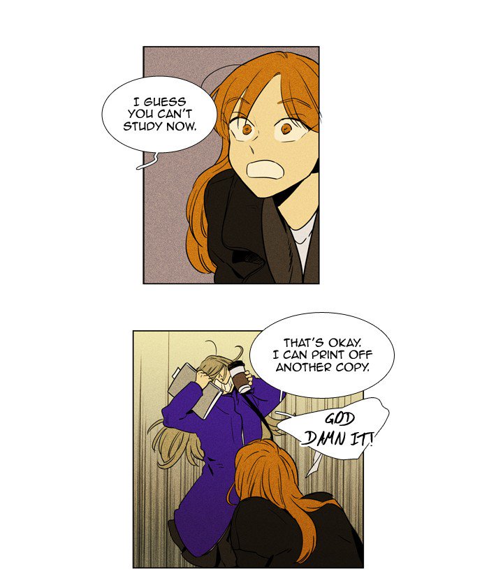 Cheese In The Trap Chapter 234 Page 11
