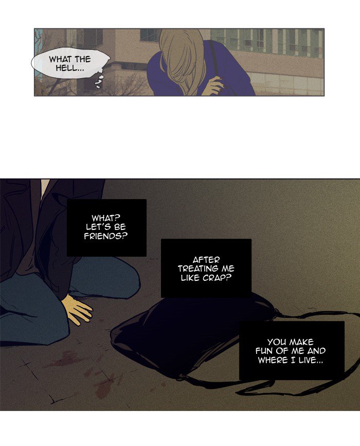 Cheese In The Trap Chapter 234 Page 16