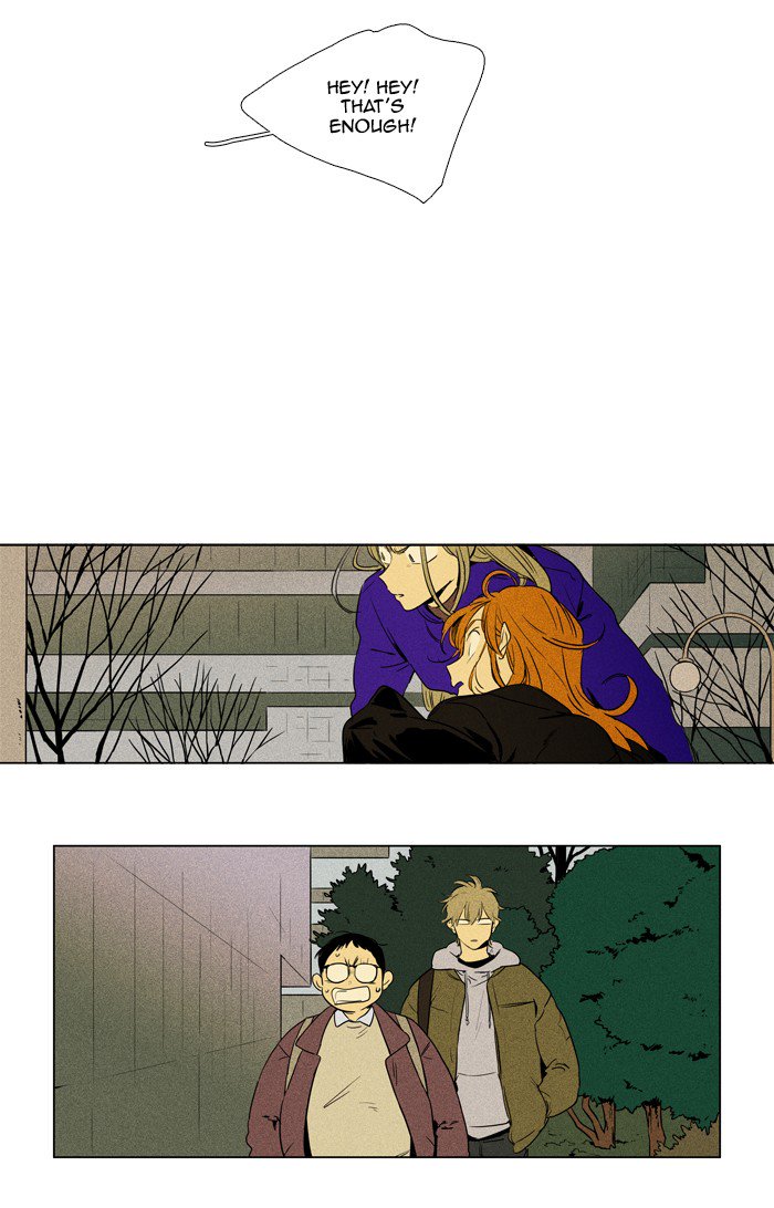 Cheese In The Trap Chapter 234 Page 18