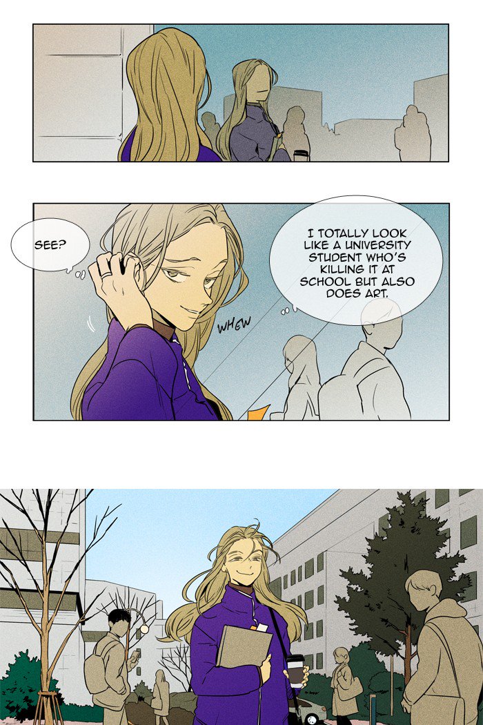 Cheese In The Trap Chapter 234 Page 2