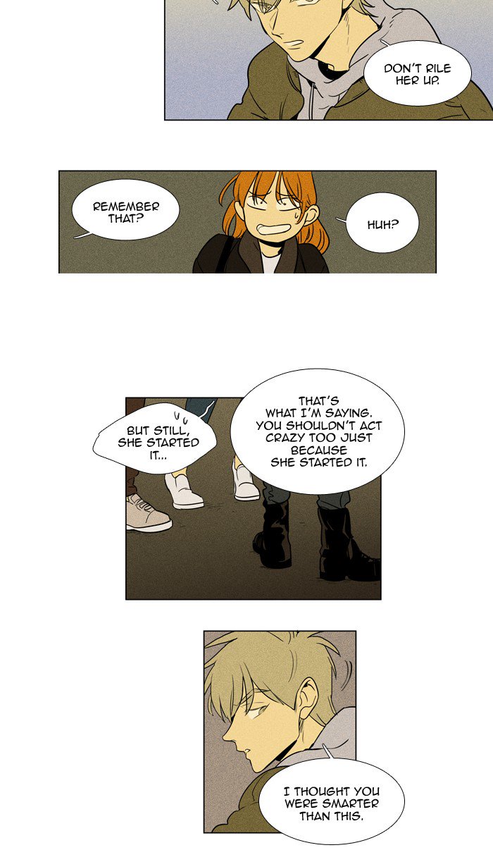 Cheese In The Trap Chapter 234 Page 24